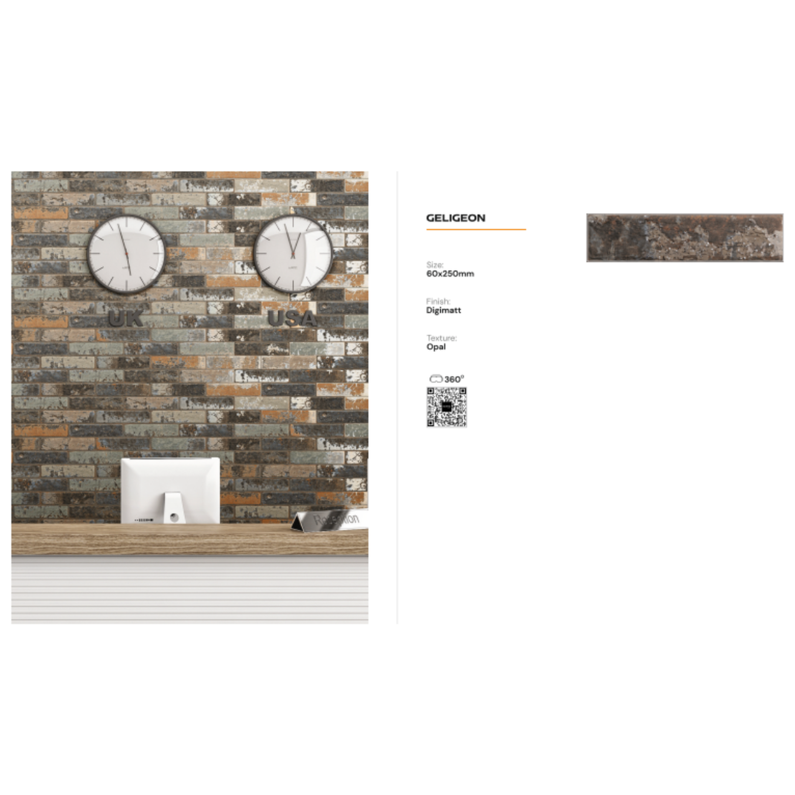 Walton Series design 4