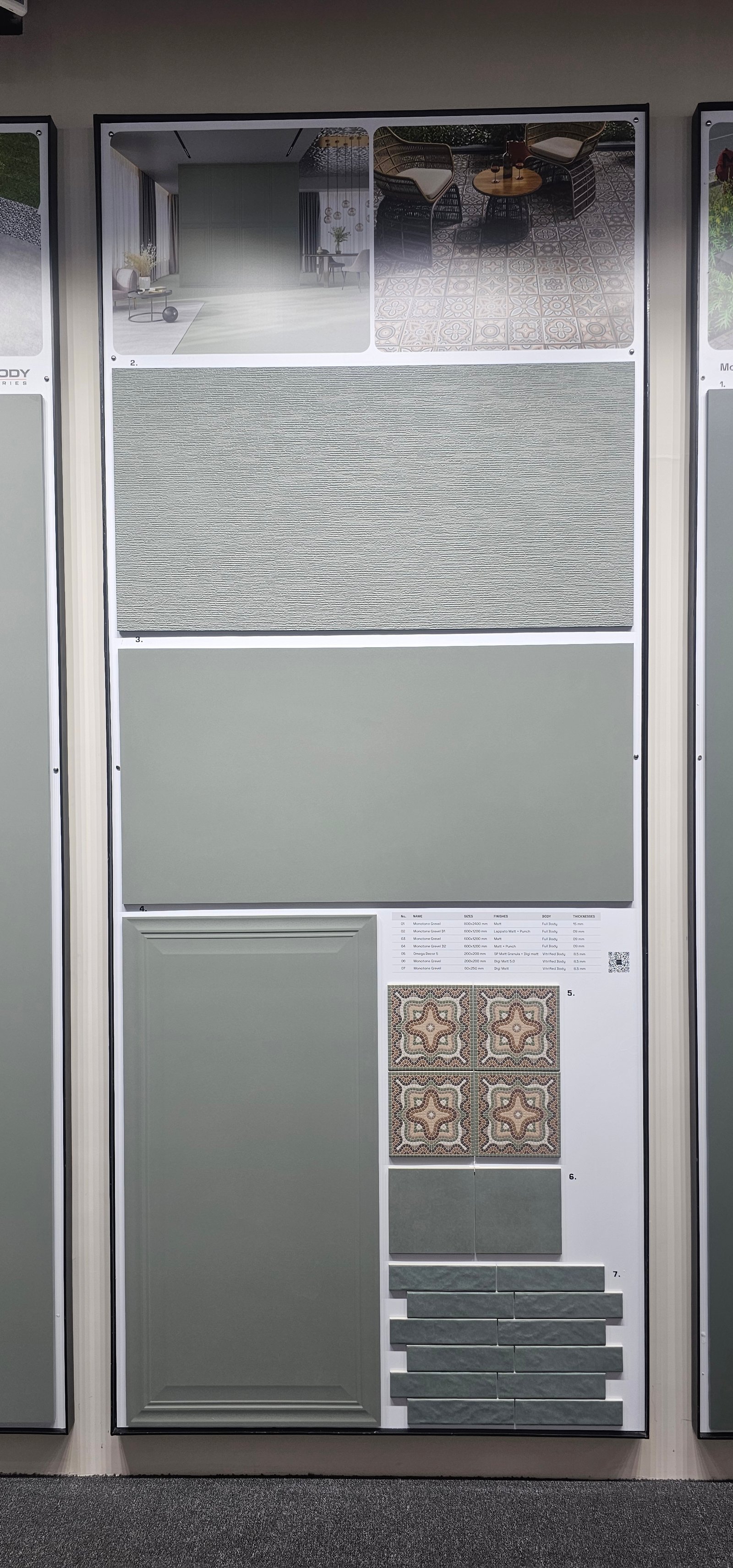 Monotone Gravel tile design