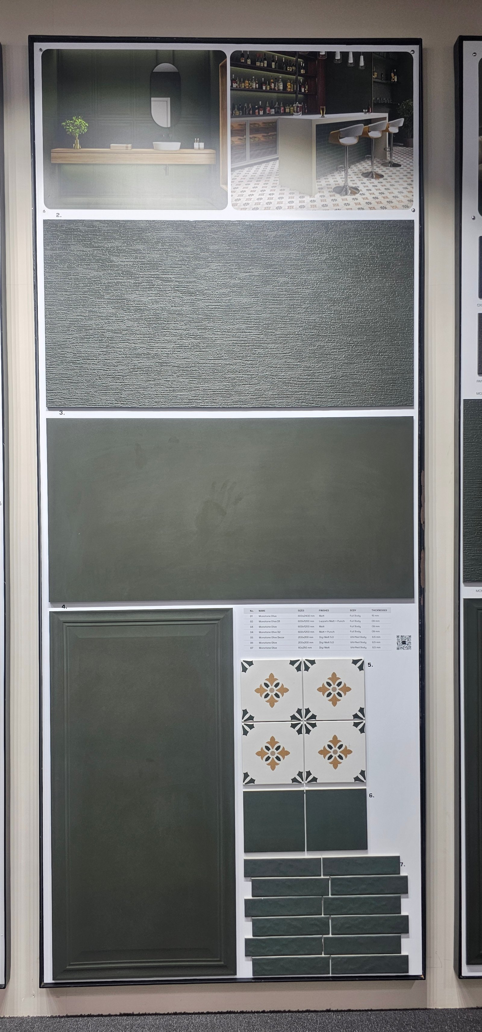 Monotone Olive tile design